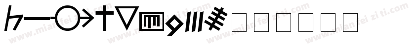 URW Signs字体转换